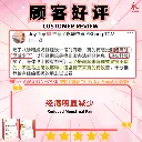 BZMW - 痛经减少.webp