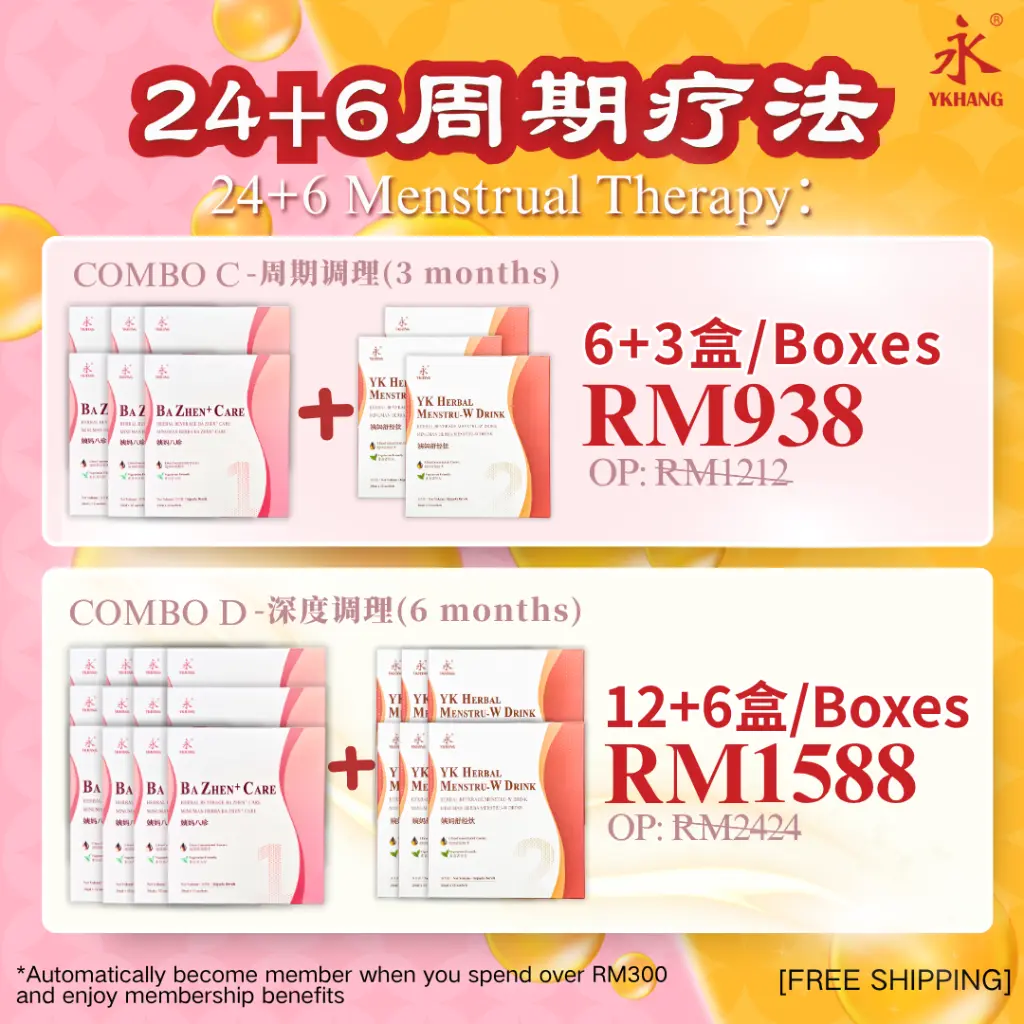 BZMW Combo C&D Price.webp