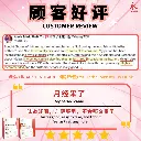 BZMW - 改善月经周期好喝改善疲劳.webp