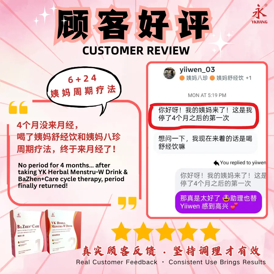 BZMW - 4 个月没来,终于来了.webp