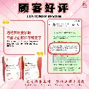 BZMW - 经期稳定.webp