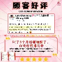 BZMW - 经痛缓解了,血块也排出.webp