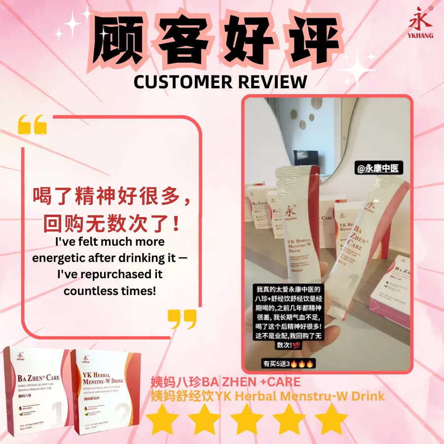 BZMW - 精神变好.webp