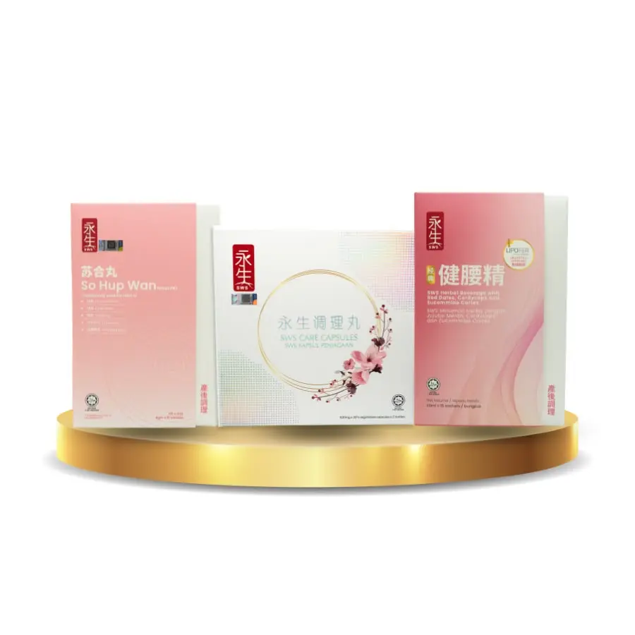 Yong Sheng Centre Care Package