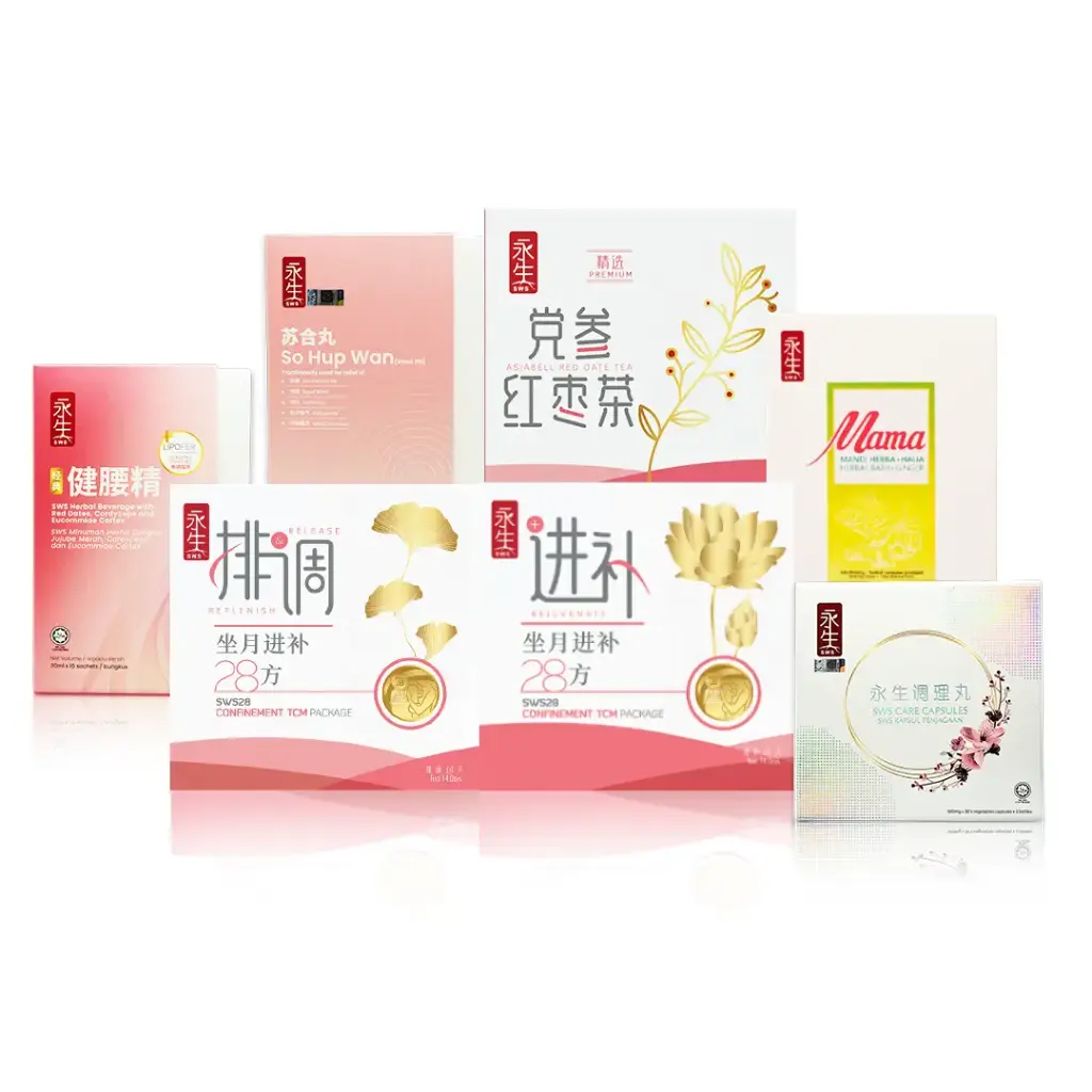 Yong Sheng 28-Day Home Confinement Package