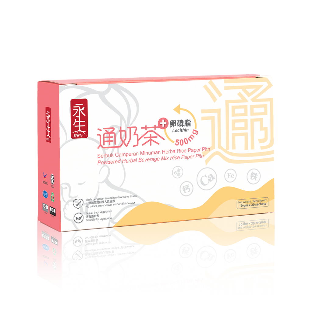 Yong Sheng Lactation Tea 2.0 (+Lecithin)