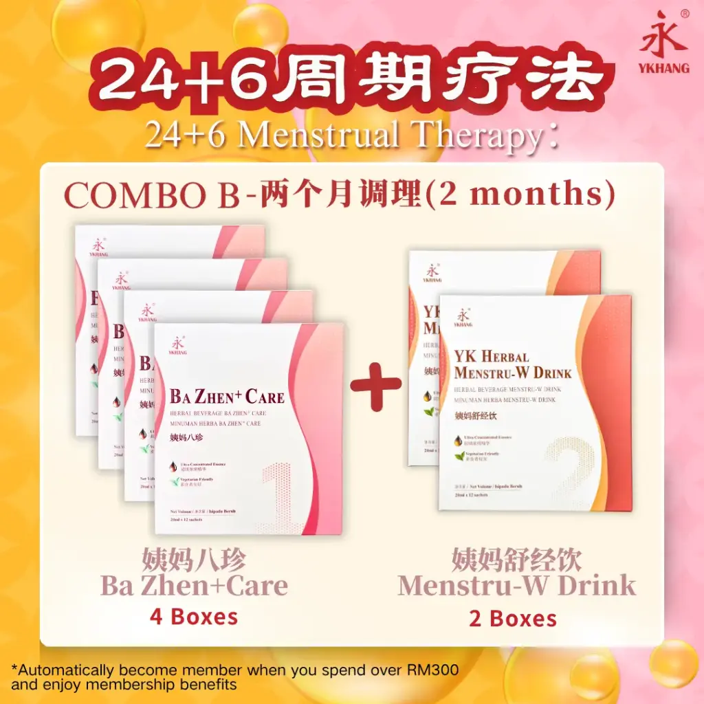 Menstrual Therapy Combo B