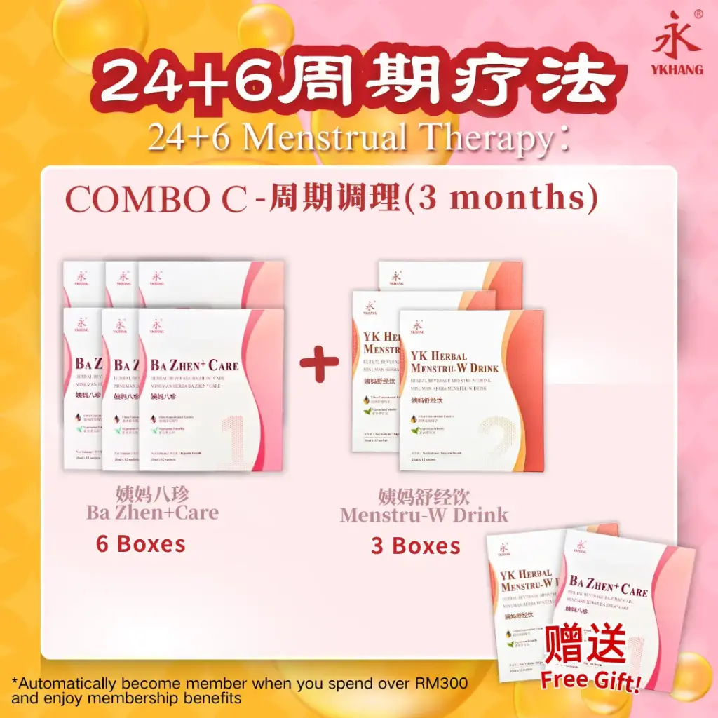 Menstrual Therapy Combo C
